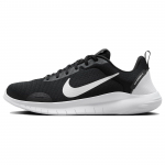 Nike Flex Experience Run 12 Juodi Balti Vyri&scaron;ki Sportbačiai Tamsiai Dūminiai Pilki DV0740-004 44.5 white