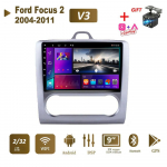 9 colių Android Auto Car Radio ford Focus EXI MT AT 2 3 Mk2 2004 -2011 2 Din Multimedia Player Carplay autoradio Stereo GPS Silver 2+32GB 2+32GB,AT sidabras