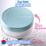 [INNISFREE] No Sebum Mineral Powder 5g 1pc + Sample Gifts