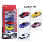 5 vnt. supakuotas 1/64 modeliavimo lydinio retro sportinio automobilio modelių rinkinys, vaiki&scaron;ko žaislinio automobilio slydimo automobilio modelis, vaiki&scaron;ka gimtadienio dovana 1/64-Size:7.5*3*1.5cm,5P