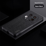 Naujas &bdquo;Xiaomi 14 Ultra&ldquo; mobiliojo telefono dėklas su žievės ra&scaron;tu, &bdquo;viskas įskaičiuota&ldquo; dizainas, skirtas &bdquo;Xiaomi 13 Pro&ldquo; ir &bdquo;MI14 Supreme Lens&ldquo; 10