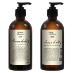 Anna Holtz Essence Toner 300ml + Revital Lotion 300ml rinkinys, 1 komplektas gray