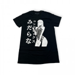 Koszulka T-shirt damski Spencer's NADRUK S