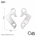 1 vnt universalaus dviračio lydinio galinio pavarų perjungiklio pakaba Lenktynių dviračių važiavimas kalnų plentu dviračio rėmas, pavara, uodegos kablio dalys, MTB priedai