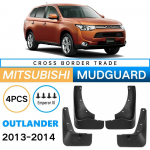 &bdquo;Mitsubishi Outlander&ldquo; 2015&ndash;2019 m. tarpvalstybinis sparnas Skin Mod, skirtas 13&ndash;14 modeliams 13-14 Outlander, 35*26*11 (cm)