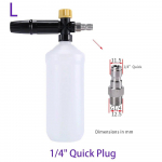 Slėgio plovimo ma&scaron;ina reguliuojama putų patranka automobilių plovimo ma&scaron;ina Snow Foam Lance auk&scaron;to slėgio muilo putų putų generatorius automobilių putų valymo pur&scaron;kiklis