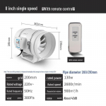 Apvalus įstrižainės srauto i&scaron;metimo ventiliatorius &ndash; tylus a&scaron;inis vėdinimas vonios kambariui ir virtuvei 8-inch 200 single speed with remote control