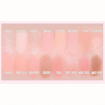 WAKEMAKE Soft Blurring Eye paletė (23 Parinktys) 8. Candy Coral Blurring