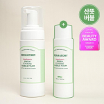 Dermatory Hypoallergenic Fresh Feminine Bubble Foam 150ml+100ml giveaway plan