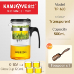 KAMJOVE Auk&scaron;tos kokybės arbatinukas su sieteliu 500ML Meno stiklinė arbatos puodelio arbatinukas TP-160 Eleganti&scaron;kas puodelis su mygtuku Patentuotas arbatinukas red