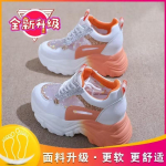FASHION SHOES Vyri&scaron;ki kvėpuojantys sportiniai sportbačiai Sportiniai bėgimo bateliai Moteri&scaron;ki lauko teniso treniruokliai 35 mėlyna