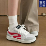 2025 nauji populiarūs universalūs ni&scaron;iniai Guochao laisvalaikio sportiniai laisvalaikio batai vaikams Zhao Ruth tos pačios spalvos derinimo bateliai 40