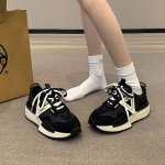 Forrest Gump batai moteri&scaron;ki 2024 vasaros nauja mada Korėjieti&scaron;ka versija platforminiai universalūs vasaros sprogimas laisvalaikio sportiniai moteri&scaron;ki tėčio batai 35 pilka spalva