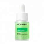 [Veganifect] Green Barley Serum 30ml