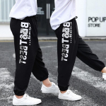 Užsisakykite dydžiu didesnius berniukų sportinius ilgus kelnes su raide, vaiki&scaron;kas, laisvas, su rai&scaron;teliu 150