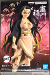 Banpresto demonų žudikas: Kimetsu no Yaiba Figūrėlė Kizuna no Sou Nijuu Shiku no Kata Kamado Nezuko beige