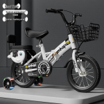16 colių vaiki&scaron;kas sulankstomas triratis dviratis su pedalais 2&ndash;8 metų vaikams 14 inch for 90-110 cm height