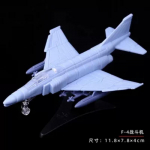 4D 27 stiliai 1:144 Naikintuvas Surinkimo Modelis Plastikinis Klijų Nereikalaujantis Lėktuvas Ginkluotas Sraigtasparnis Žvalgybinis Lėktuvas Bombone&scaron;is Modelis Žaislas