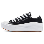 Converse Chuck Taylor All Star Move Low Juodi Moteri&scaron;ki Kedai Balti 570256C 37