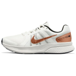 Nike Run Swift 2 Sail Metallic Copper Coin Moteri&scaron;ki sportbačiai Balti Juodi CU3528-103 38.5