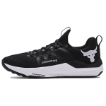 Under Armour Project Rock BSR Juodi Balti Unisex Sportbačiai 3023006-002 42.5
