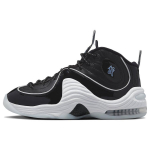 Nike Air Penny 2 Juodi Patentuoti Unisex Sportbačiai Daugiaspalviai Balti Futbolo Pilki DV0817-001 36.5