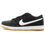 Nike Dunk Low SB Black Gum Unisex sportbačiai Balti Gum-Light-Brown CD2563-006 36