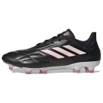 adidas Copa Pure.1 FG Own Your Football Pack Vyri&scaron;ki sportbačiai Juodi Core-Black Zero-Metallic HQ8904 42
