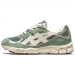 ASICS Gel NYC Ivy Dūminės pilkos Unisex sportbačiai Žali 1203A383-302 44