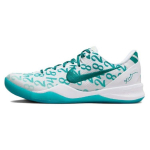 Nike Kobe 8 Protro Radiant Emerald Unisex Sportbačiai Balti FQ3549-101 36.5