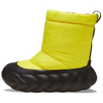 Crocs Overpuff Batai Cyber Geltoni Unisex Sportbačiai 210667-77K 37-38