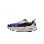 Nike Vomero 18 SE Light Trails Pack Vyri&scaron;ki sportbačiai Daugiaspalviai Balti Sail IB8164-999 40.5