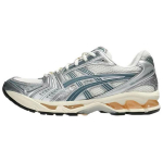 ASICS Gel Kayano 14 Kreminiai Geležiniai Unisex Sportbačiai 1203A537-109 37