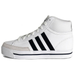 Adidas Neo Retrovulc Mid Skate Batai Vyri&scaron;ki Skate Batai Ry&scaron;kiai Balti H02213 43⅓