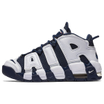 Nike Air More Uptempo Olympic Sintetinės odos Patogūs Neslystantys Smūgius Sugeriantys Patvarūs Vidutinio auk&scaron;čio Vaikų Krep&scaron;inio Batai 415082-104(2020 m) 36