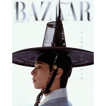 HARPER'S BAZAAR Korėja 2025 lapkritis Park Bo-gum K-POP, K-Žvaigždė, K-Mada, K-Grožis Cover A