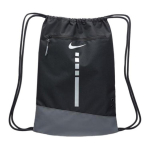 Nike Hoops Elite 17L Rai&scaron;teliu užtraukiamas mai&scaron;elis Kuprinė Juoda Lengva Atsitiktinė DX9790-010 juoda