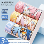 Nanjiren Men's Pure Cotton Cartoon Boxer Briefs Multi-Pack XL