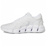 Adidas Climacool Ventice 'Balti' sportbačiai HQ4172 41⅓