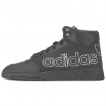 Adidas Originals Drop Step Xl 'Anglies Pilkumo' Sportbačiai FX7678 42