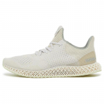 Adidas Solebox X Illya Goldman Gubin X Adidas Ultra 4D 'Dvide&scaron;imt metų bendrosios istorijos' Sportbačiai IE4825 39⅓