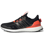 Adidas UltraBoost 5.0 DNA Juodi Saulės Raudonumo Unisex Sportbačiai Pagrindinės Juodos Spalvos GX3078 42⅔ black
