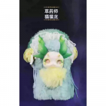 Originalūs Tutulong Slepiančios Dėžutės Fantazijos Bio-Magijos Akademijos Serijos Antrosios Kartos Žaislai Mielas Katės Drakono Pliu&scaron;inis Pritaikyta Figūrėlė Dovana