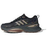Adidas MTS Pro Juodi Pilki Rudi Cordura Unisex Sportbačiai IH6344 42 pilka spalva