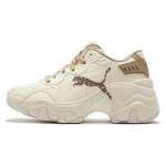 Puma Pulsar Wedge Patogūs Patvarūs Lengvi Žemi Tėčio Batai Moteri&scaron;kas Sportbačio White Brown 39663302 35.5