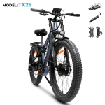 Ebike TX29 2000W dual motor 48V 19.2AH battery, aluminum alloy shock-absorbing frame, 27.5-inch fine tires, urban commuting electric bicycle. 2000W 48V 19.2AH juoda