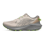 Asics Gel Excite Trail 2 Bėgimo Bateliai Vyri&scaron;ki Smėlio spalvos Sportbačiai 1011C188-020 43.5 smėlis