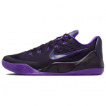 Nike Kobe 9 EM Low Protro TB Purple Dynasty Unisex Sportbačiai Fierce-Purple Smėlio spalvos-Violetiniai IH1401-500 44.5
