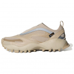 Adidas Seeulater Driftcore Patogūs Mink&scaron;ti Laisvalaikio Batai Unisex Batai Rudi KI6765 42
