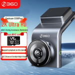 360 G300plus 2K itin didelės rai&scaron;kos automobilio vaizdo registratorius (CN versija)
